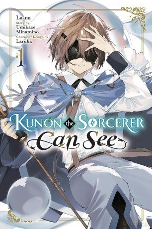 Kunon the Sorcerer Can See Vol. 1 manga [KSIĄŻKA]