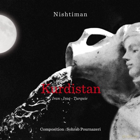 Nishtiman: Kurdistan: Nishtiman [CD]