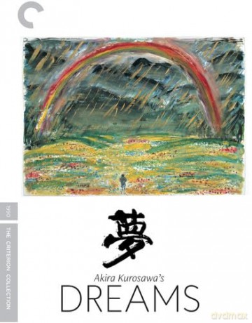 Kurosawa's Dreams [2DVD]