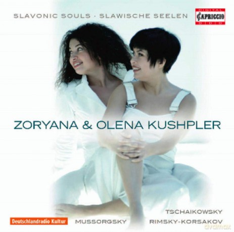 Kushpler Zoryana: Kushpler Zoryana/Olena-Kushpler:Slavonic Souls [2CD]