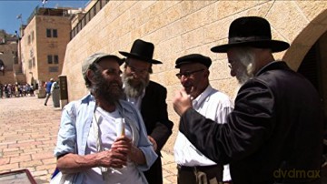 L Chaim-Auf Das Leben! [DVD]