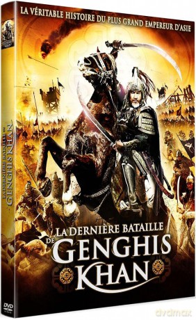 La Derniere Bataille De Genghis Khan [DVD]