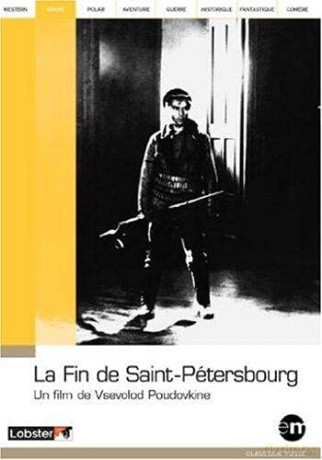La Fin De Saint Petersbourg/Slim [DVD]