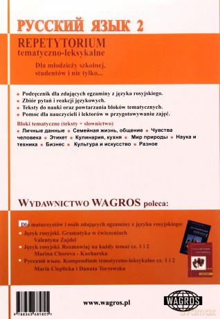Russkij. Repetytorium 2 tematyczno-leksykalne [KSIĄŻKA]