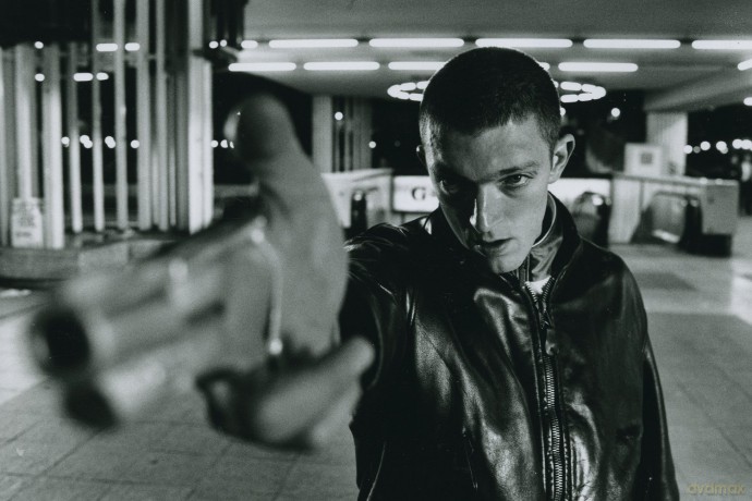 La Haine [Blu-Ray]