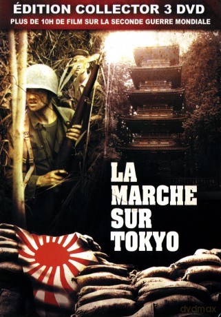 La Marche Sur Tokyo [3DVD]