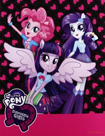 Segregator A5 Equestria G