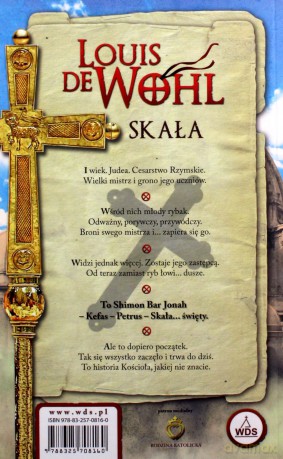 Skała [KSIĄŻKA]