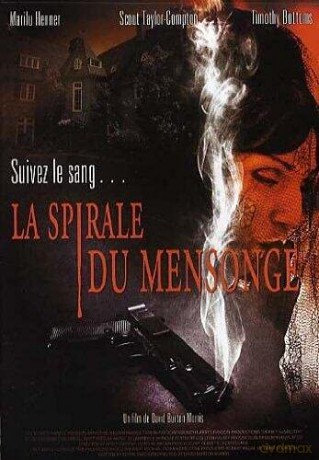 La Spirale Du Mensonge [DVD]