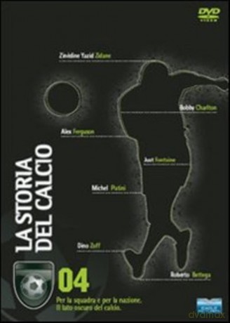 La Storia Del Calcio Vol. 04 [DVD]