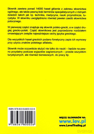 Słownik polsko-grecki, grecko-polski [KSIĄŻKA]