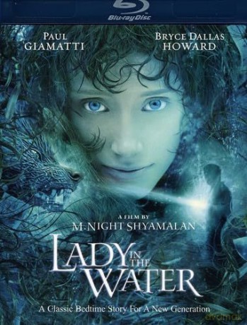 Lady In The Water [Blu-Ray]