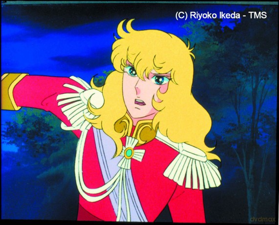 Lady Oscar - Die Rose von Versailles - Complete Edition [8DVD]
