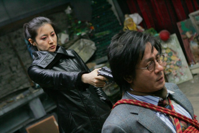 Lady Vengeance [DVD]