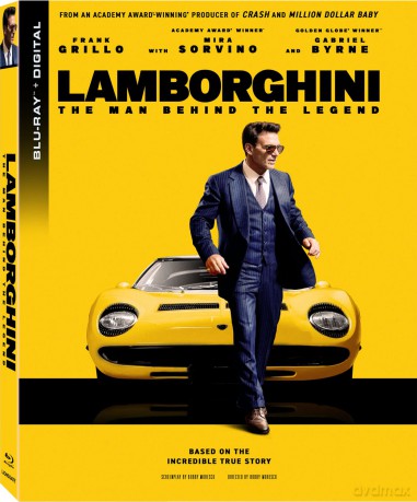 Lamborghini [Blu-Ray]