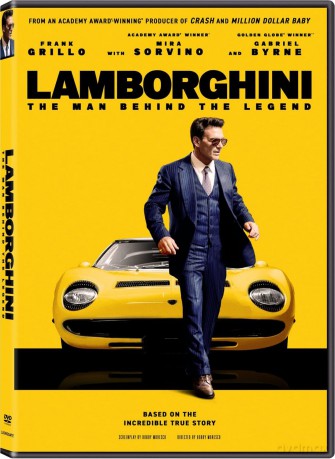 Lamborghini [DVD]