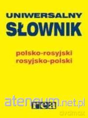 Słownik uniwersalny rosyjski [KSIĄŻKA]