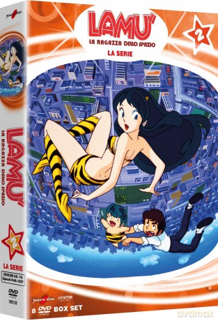 Lamu' - La Ragazza Dello Spazio - La Serie #02 (8) [8DVD]