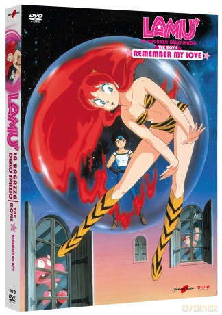 Lamu' - La Ragazza Dello Spazio - Remember My Love [DVD]