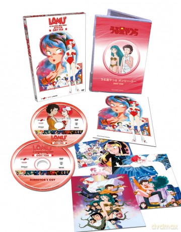 Lamu' - Only You (2) [2DVD]