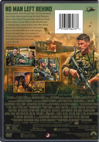 Land Of Bad [DVD]