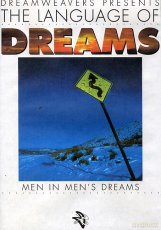 Language Of Dreams: Men In Men's Dreams [DVD]