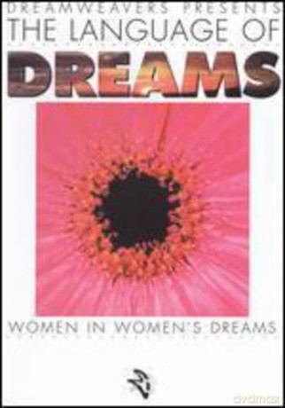 Language Of Dreams: Women In Women's Dreams [DVD]