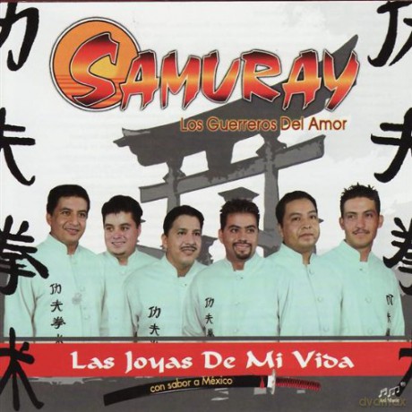 Samuray: Las Joyas De Mi Vida [CD]