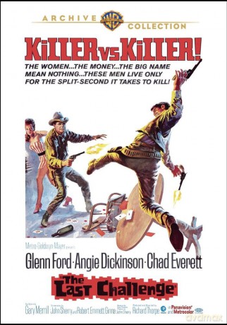 Last Challenge [DVD]