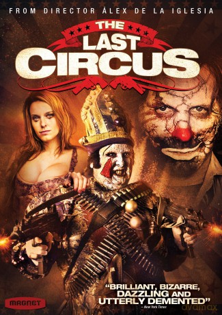 Last Circus [DVD]