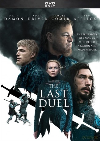 Last Duel [DVD]