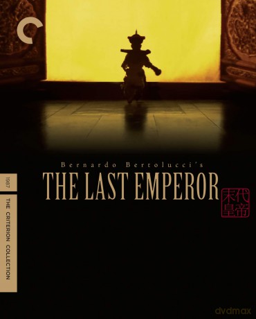 Last Emperor [Blu-Ray]