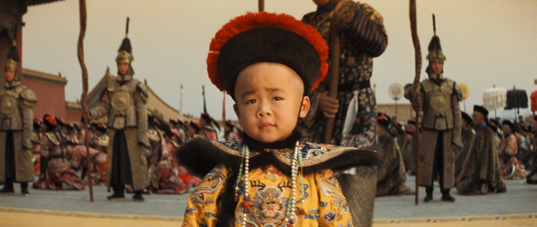 Last Emperor [Blu-Ray]
