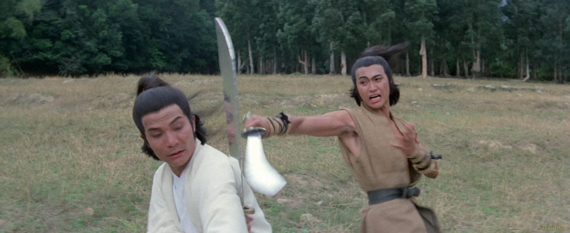 Last Hurrah For Chivalry [Blu-Ray]
