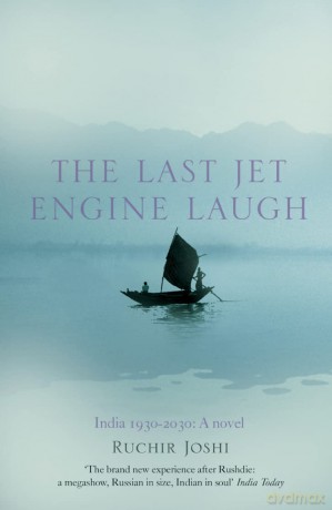 Last Jetengine Laugh [KSIĄŻKA]