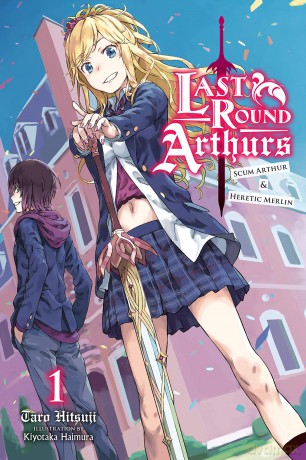 Last Round Arthurs Vol. 1 light novel [KSIĄŻKA]