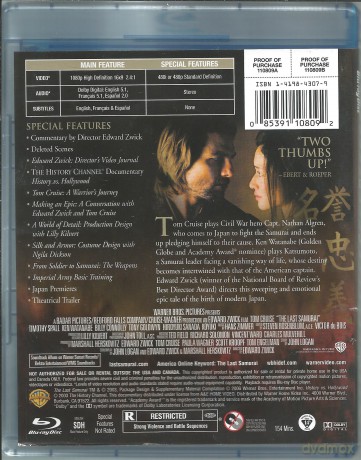 Last Samurai [Blu-Ray]