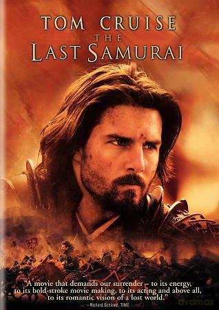 Last Samurai [DVD]
