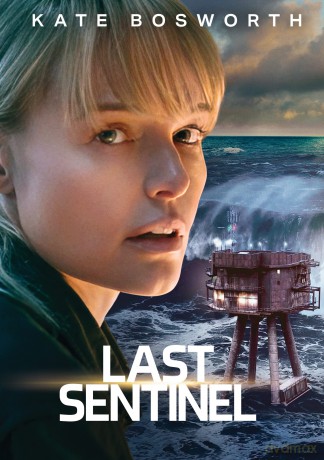 Last Sentinel [DVD]