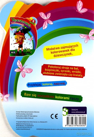Tęczowe kolorowanki część 1 [KSIĄŻKA]