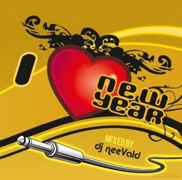 I Love New Year [2CD]