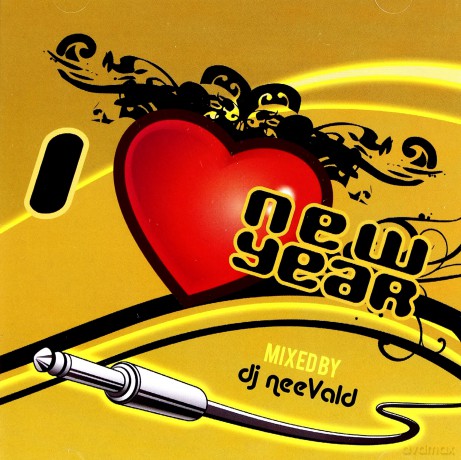I Love New Year [2CD]