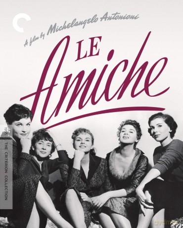 Le Amiche [Blu-Ray]
