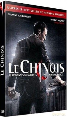 Le Chinois [2DVD]
