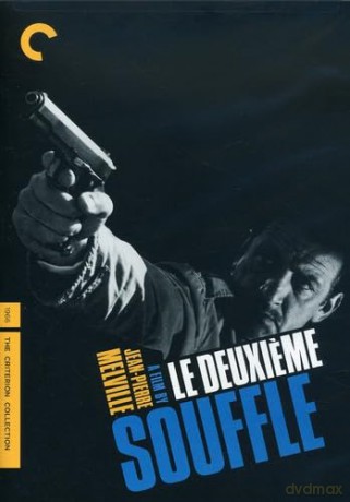 Le Deuxieme Souffle [DVD]