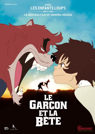 Le Garcon Et La Bete [DVD]