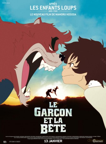 Le Garcon Et La Bete [DVD]