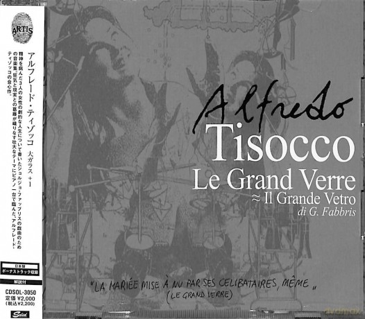 Tisocco,Alfredo: Le Grand Verre [CD]