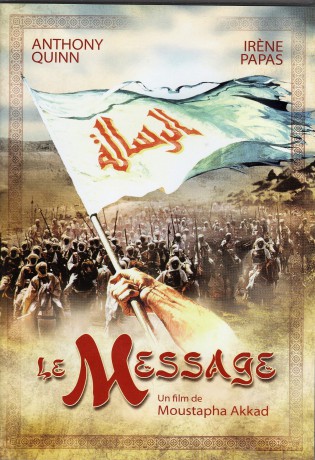 Le Message [DVD]