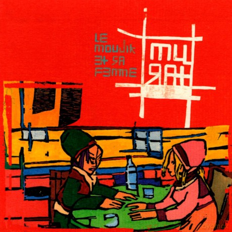 Jean-Louis Murat: Le Moujik Et Sa Femme [CD]